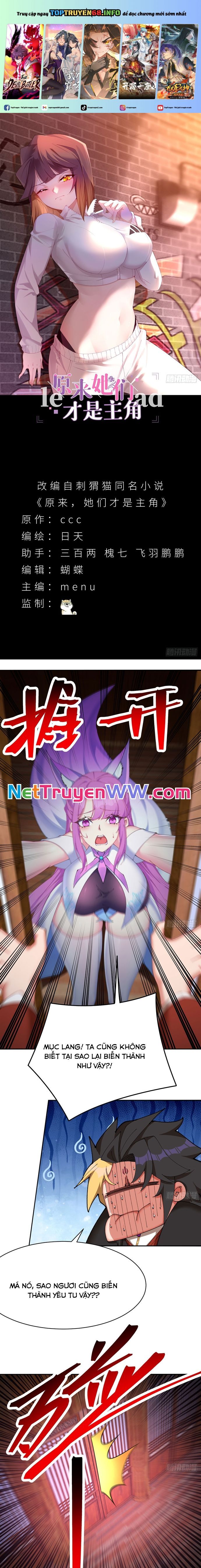 đọc truyện Hóa Ra Các Cô Ấy Mới Là Nhân Vật Chính Chương 21 ảnh 3 tại Thiên Thai Truyện