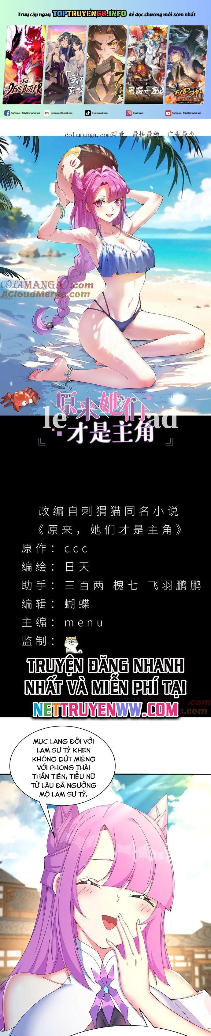 đọc truyện Hóa Ra Các Cô Ấy Mới Là Nhân Vật Chính Chương 27 ảnh 3 tại Thiên Thai Truyện