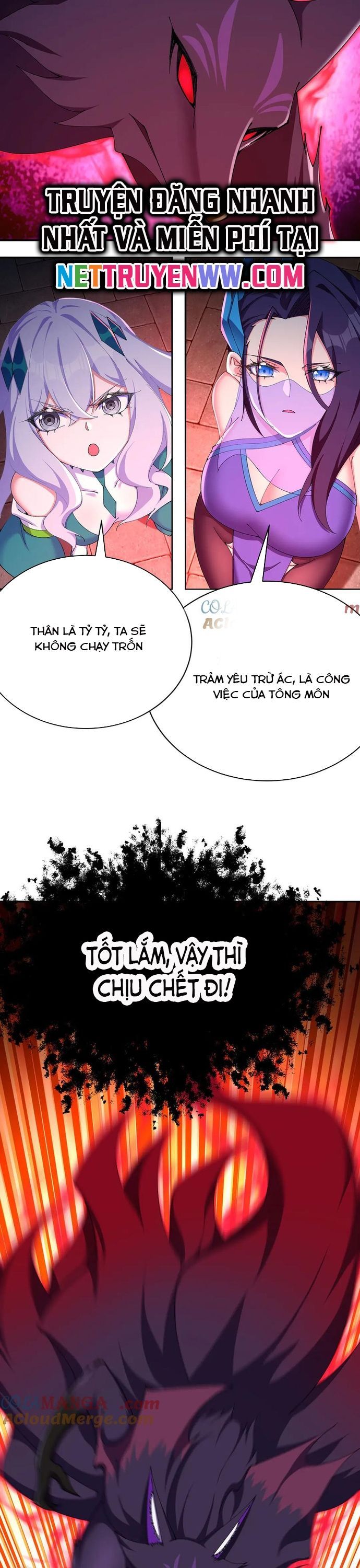 đọc truyện Hóa Ra Các Cô Ấy Mới Là Nhân Vật Chính Chương 27 ảnh 12 tại Thiên Thai Truyện