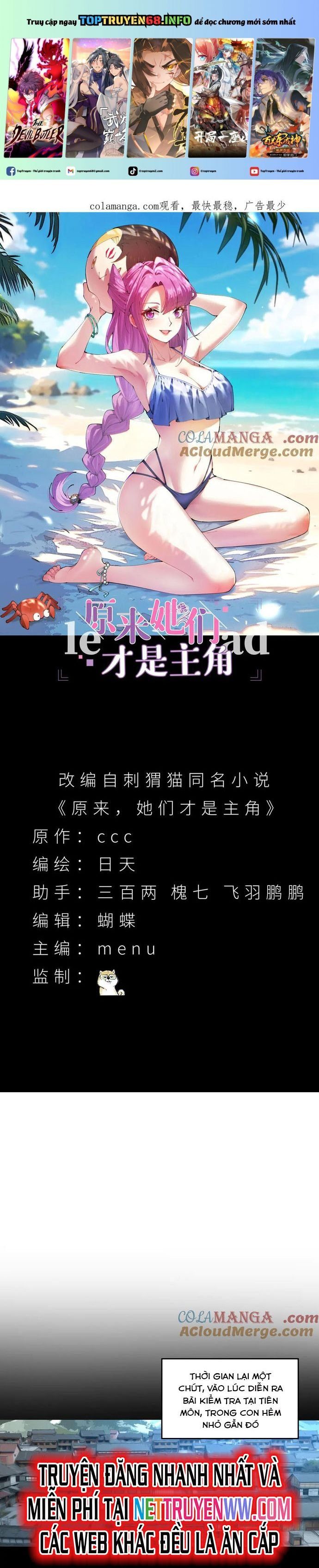đọc truyện Hóa Ra Các Cô Ấy Mới Là Nhân Vật Chính Chương 28 ảnh 3 tại Thiên Thai Truyện