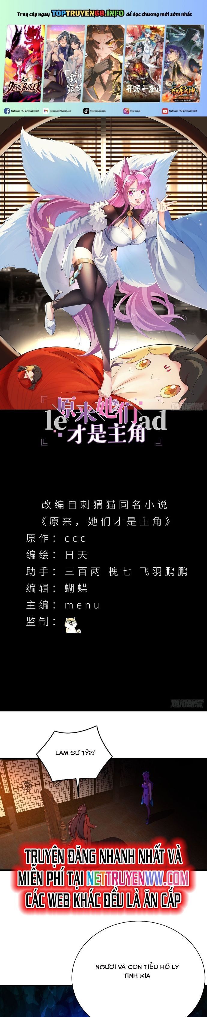 đọc truyện Hóa Ra Các Cô Ấy Mới Là Nhân Vật Chính Chương 29 ảnh 3 tại Thiên Thai Truyện