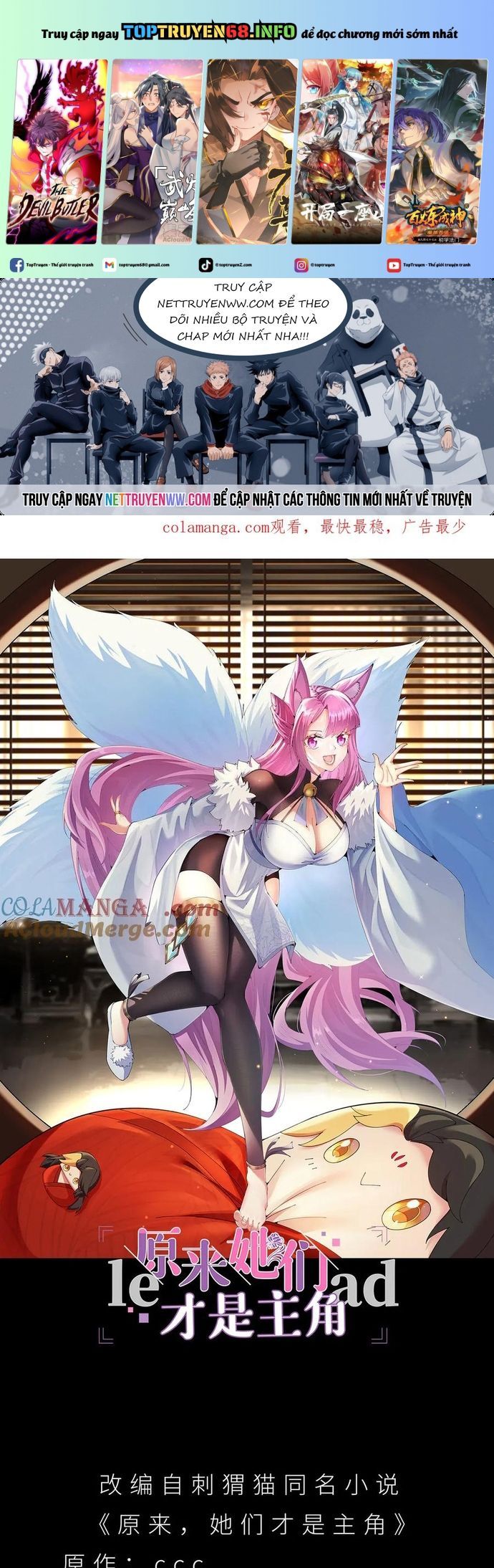 đọc truyện Hóa Ra Các Cô Ấy Mới Là Nhân Vật Chính Chương 30 ảnh 3 tại Thiên Thai Truyện