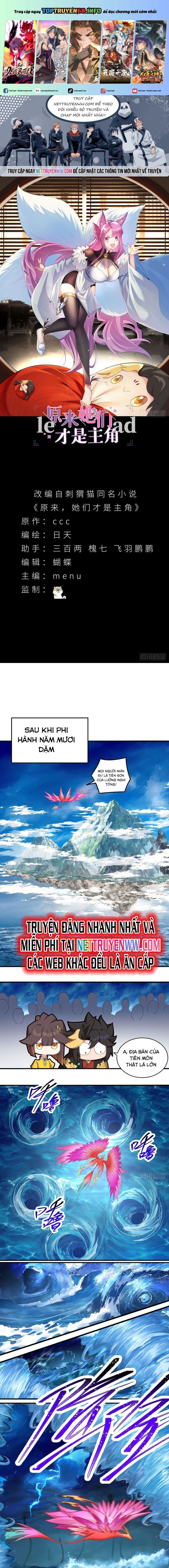 đọc truyện Hóa Ra Các Cô Ấy Mới Là Nhân Vật Chính Chương 32 ảnh 3 tại Thiên Thai Truyện