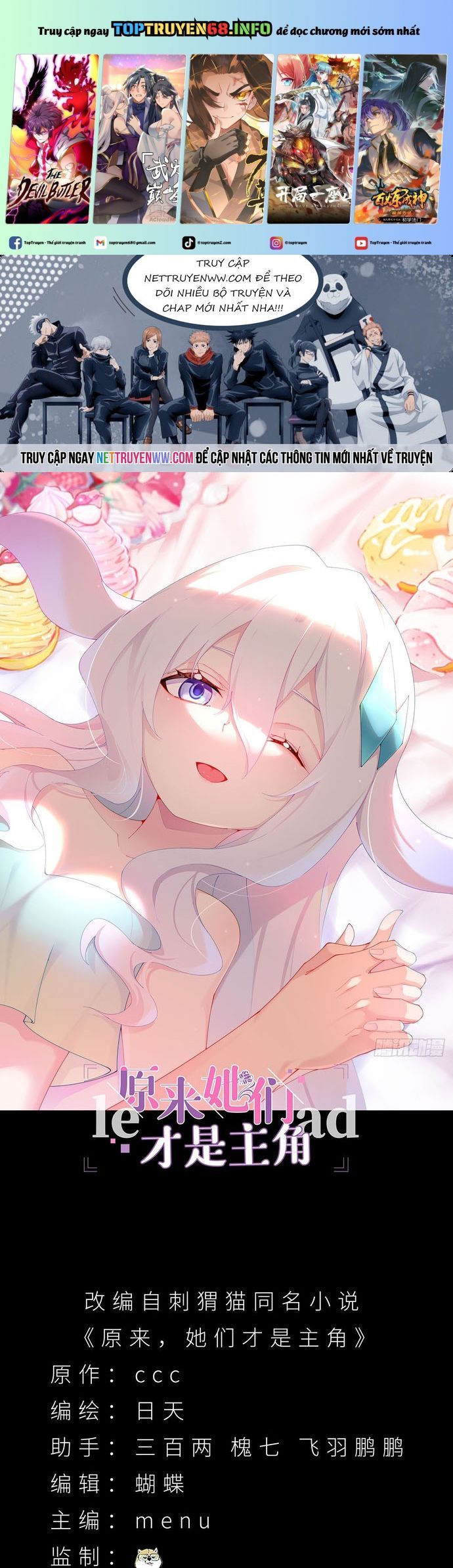 đọc truyện Hóa Ra Các Cô Ấy Mới Là Nhân Vật Chính Chương 34 ảnh 3 tại Thiên Thai Truyện