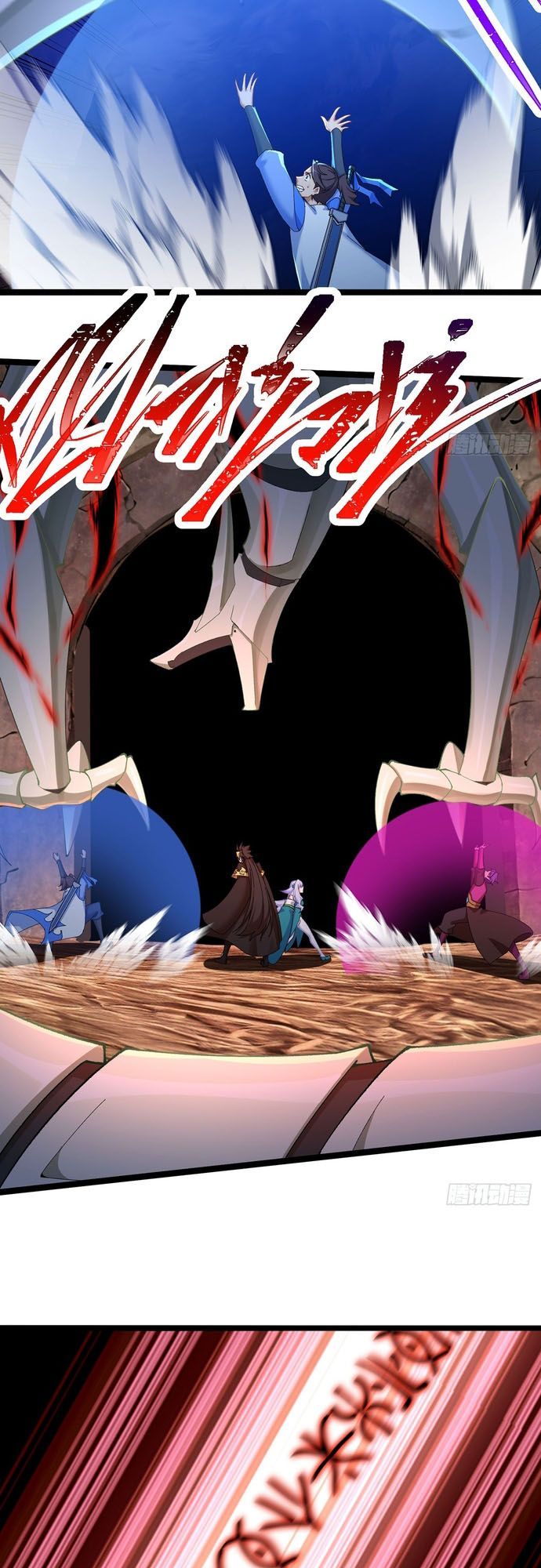 đọc truyện Hóa Ra Các Cô Ấy Mới Là Nhân Vật Chính Chương 34 ảnh 10 tại Thiên Thai Truyện