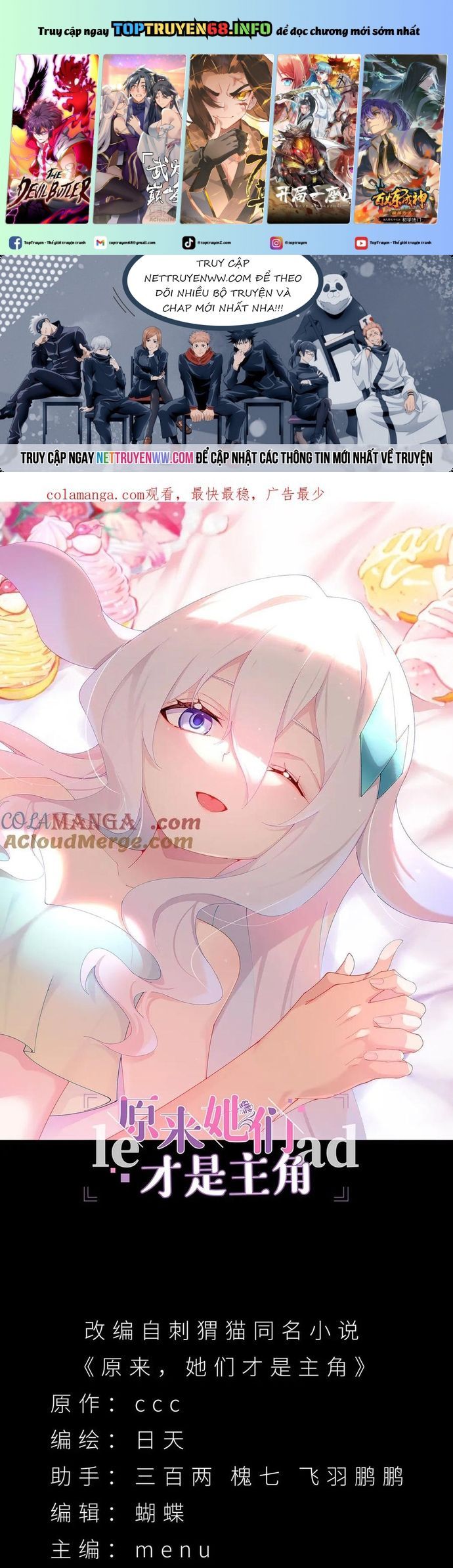 đọc truyện Hóa Ra Các Cô Ấy Mới Là Nhân Vật Chính Chương 35 ảnh 3 tại Thiên Thai Truyện