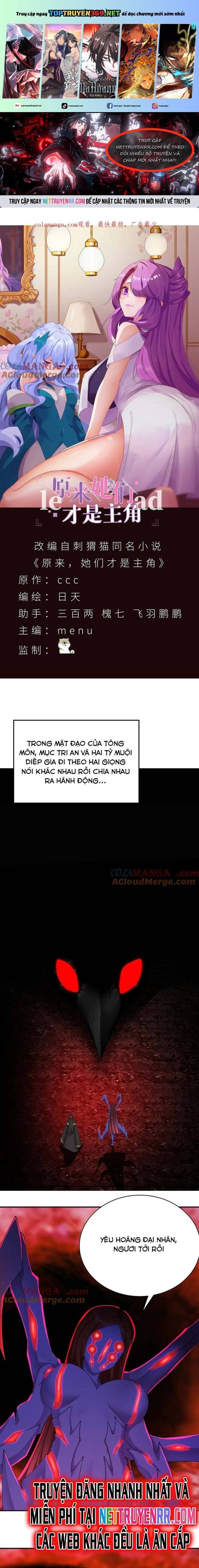 đọc truyện Hóa Ra Các Cô Ấy Mới Là Nhân Vật Chính Chương 53 ảnh 1 tại Giả Dược