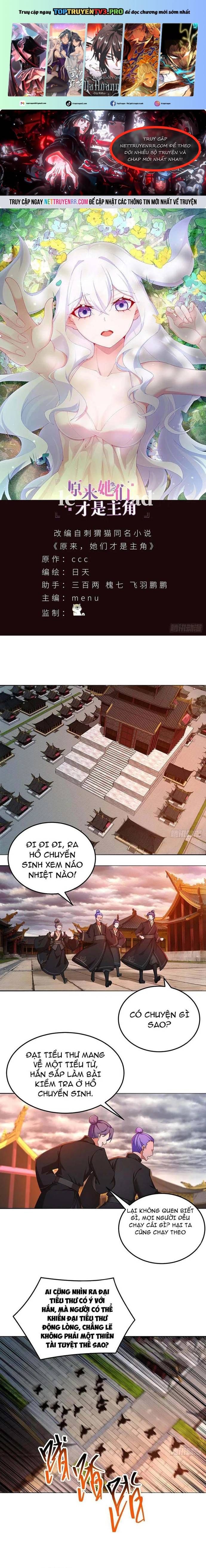 đọc truyện Hóa Ra Các Cô Ấy Mới Là Nhân Vật Chính Chương 63 ảnh 1 tại Giả Dược