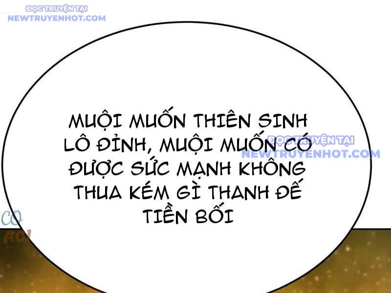 đọc truyện Hóa Ra Các Cô Ấy Mới Là Nhân Vật Chính Chương 69 ảnh 2 tại Giả Dược