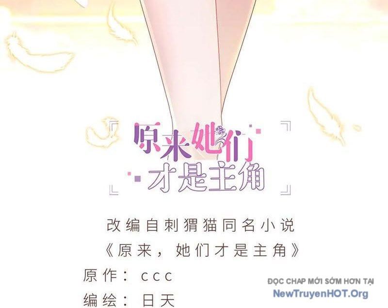 đọc truyện Hóa Ra Các Cô Ấy Mới Là Nhân Vật Chính Chương 95 ảnh 5 tại Thiên Thai Truyện