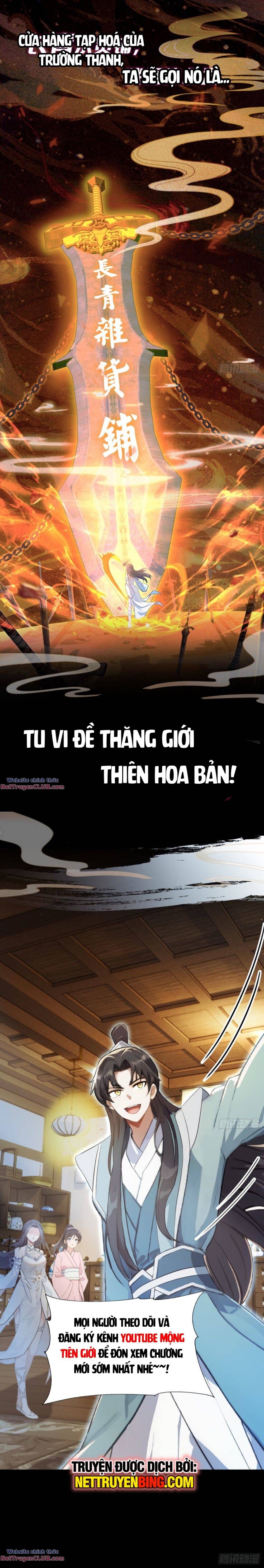 đọc truyện Hoá Ra Ta Đã Vô Địch Từ Lâu Chương 0 ảnh 10 tại Truyện Dạ Ký
