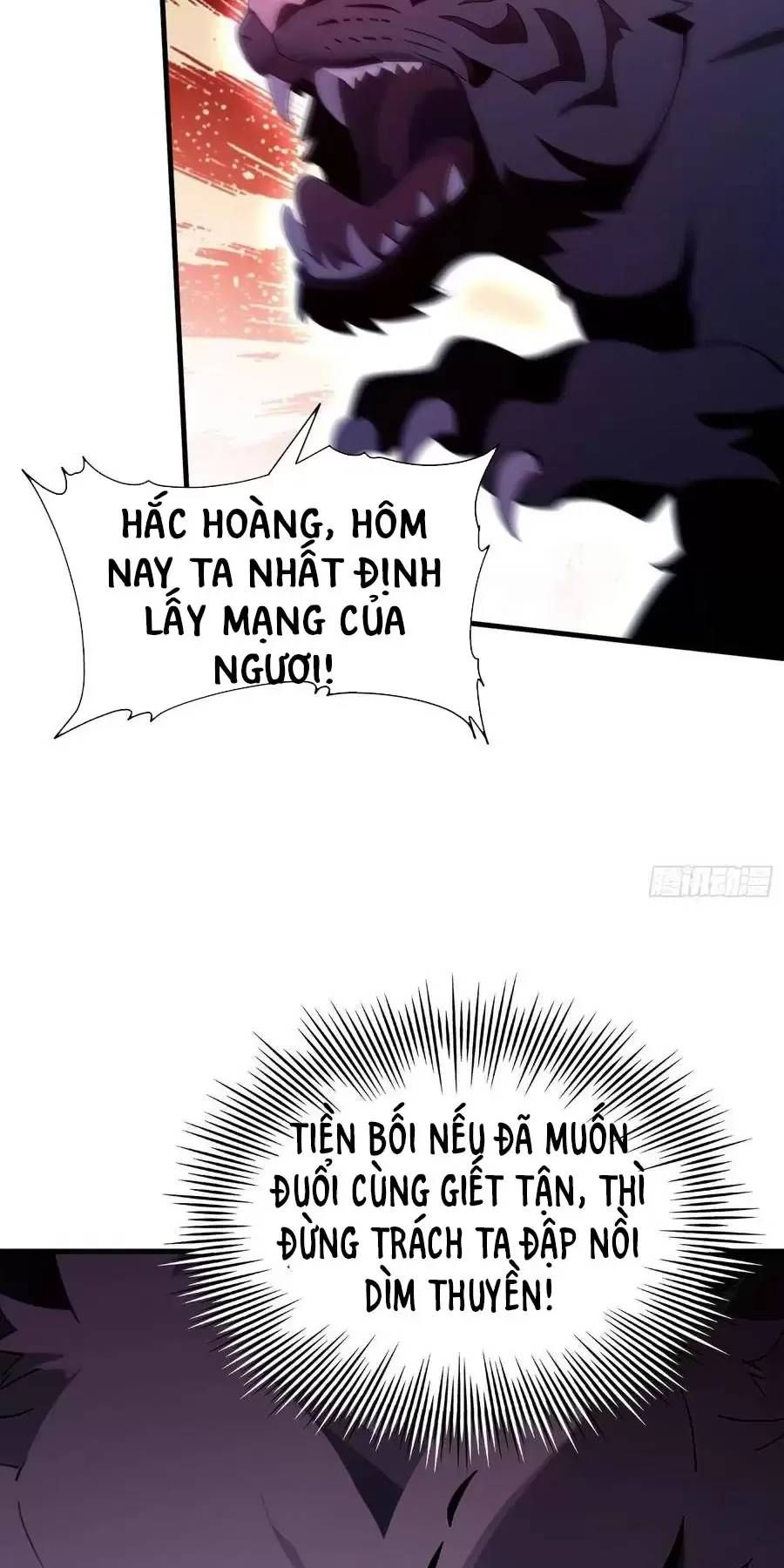 đọc truyện Hoá Ra Ta Đã Vô Địch Từ Lâu Chương 100 ảnh 27 tại Truyện Dạ Ký