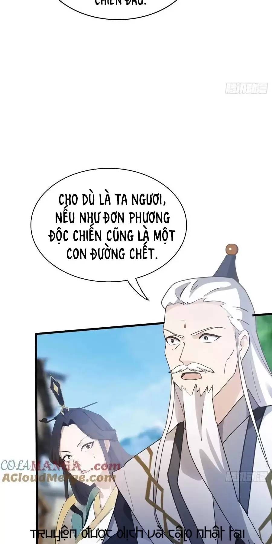 đọc truyện Hoá Ra Ta Đã Vô Địch Từ Lâu Chương 103 ảnh 11 tại Truyện Dạ Ký