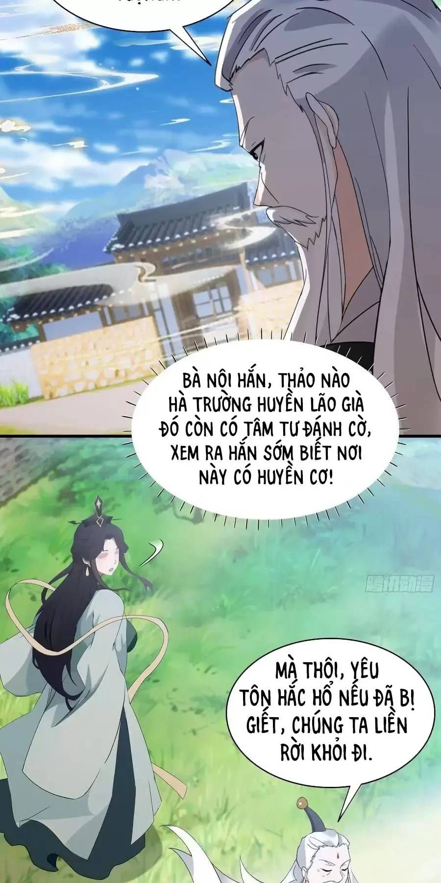đọc truyện Hoá Ra Ta Đã Vô Địch Từ Lâu Chương 104 ảnh 18 tại Truyện Dạ Ký
