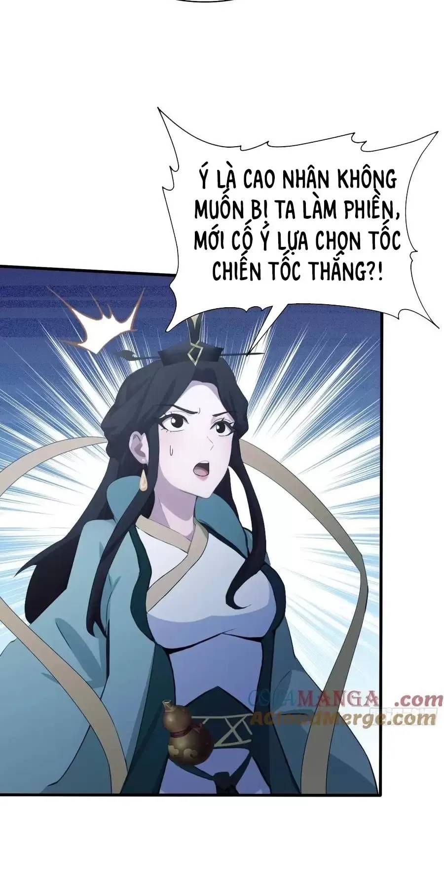 đọc truyện Hoá Ra Ta Đã Vô Địch Từ Lâu Chương 104 ảnh 22 tại Truyện Dạ Ký
