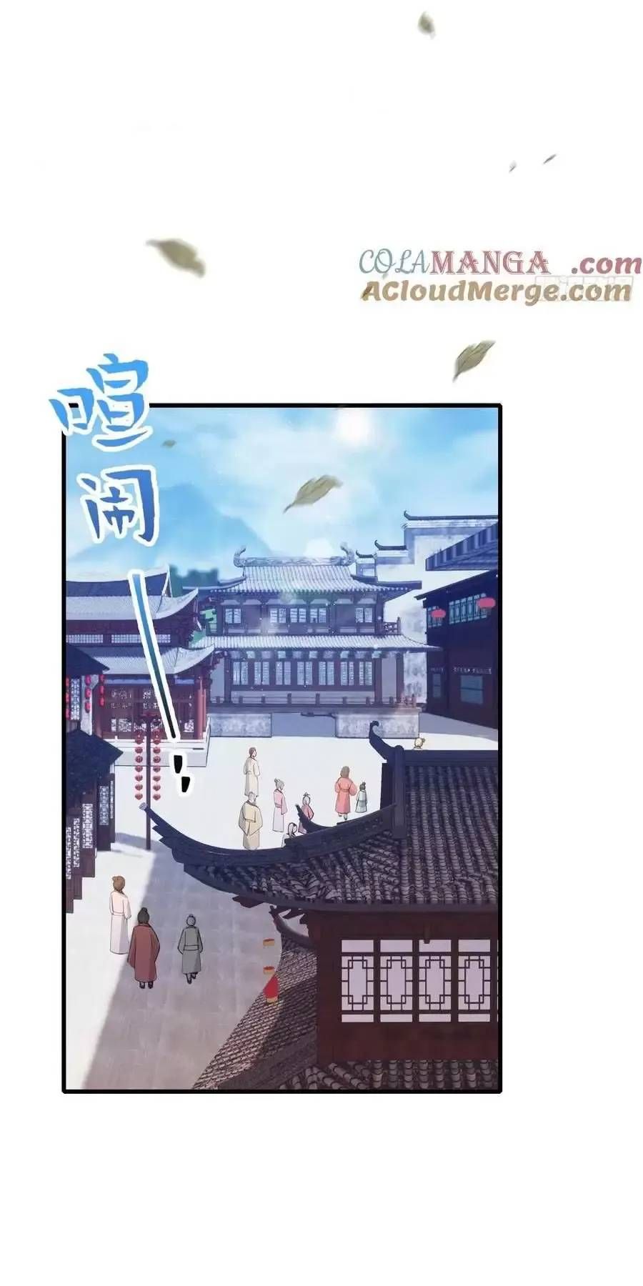 đọc truyện Hoá Ra Ta Đã Vô Địch Từ Lâu Chương 107 ảnh 26 tại Truyện Dạ Ký