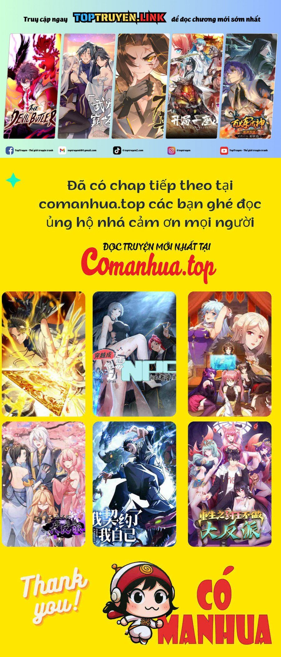 đọc truyện Hoá Ra Ta Đã Vô Địch Từ Lâu Chương 108 ảnh 2 tại Truyện Dạ Ký