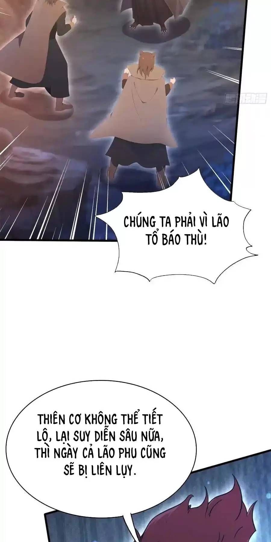 đọc truyện Hoá Ra Ta Đã Vô Địch Từ Lâu Chương 109 ảnh 37 tại Truyện Dạ Ký