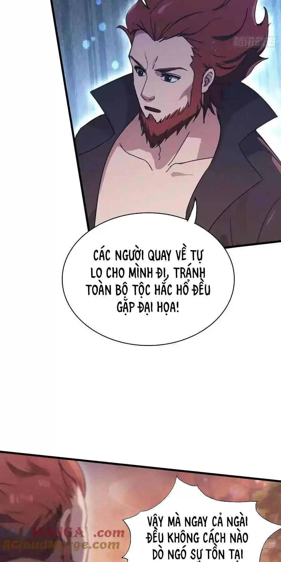 đọc truyện Hoá Ra Ta Đã Vô Địch Từ Lâu Chương 109 ảnh 38 tại Truyện Dạ Ký