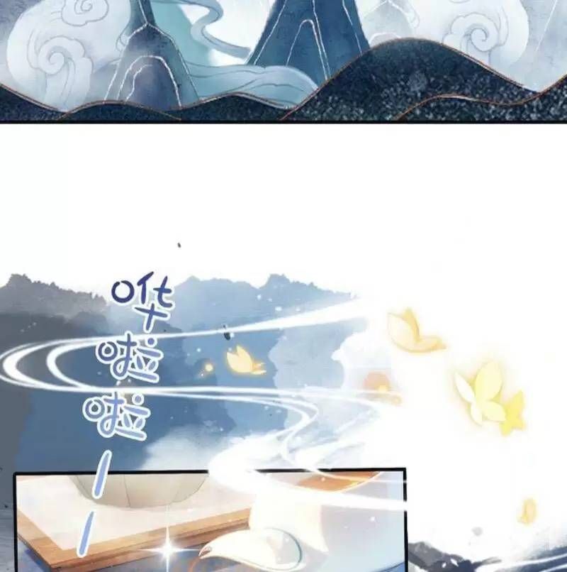 đọc truyện Hoá Ra Ta Đã Vô Địch Từ Lâu Chương 11 ảnh 36 tại Truyện Dạ Ký