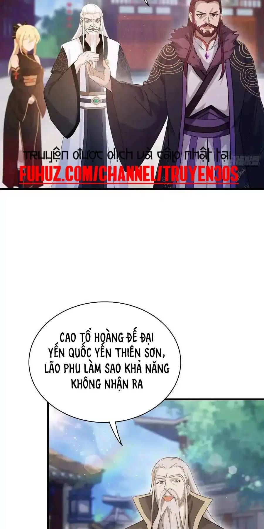 đọc truyện Hoá Ra Ta Đã Vô Địch Từ Lâu Chương 111 ảnh 19 tại Truyện Dạ Ký
