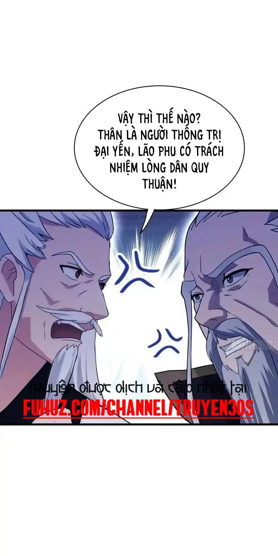 đọc truyện Hoá Ra Ta Đã Vô Địch Từ Lâu Chương 111 ảnh 24 tại Truyện Dạ Ký