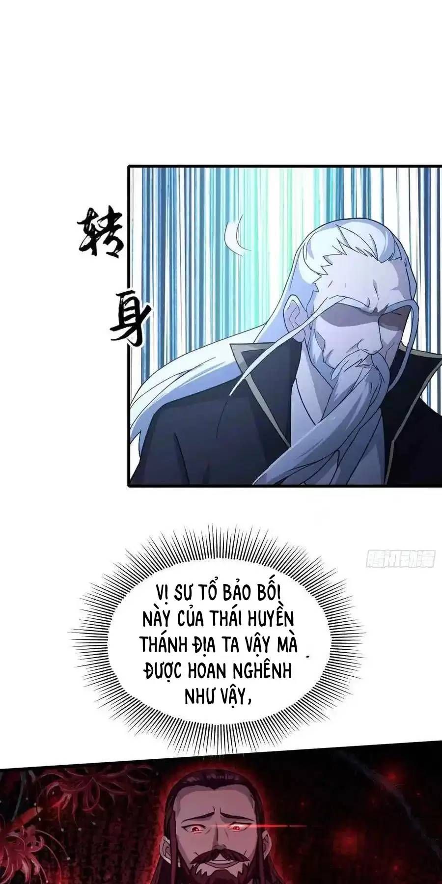 đọc truyện Hoá Ra Ta Đã Vô Địch Từ Lâu Chương 112 ảnh 12 tại Truyện Dạ Ký