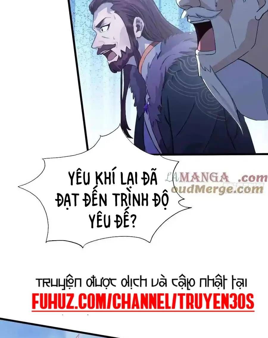 đọc truyện Hoá Ra Ta Đã Vô Địch Từ Lâu Chương 113 ảnh 13 tại Truyện Dạ Ký
