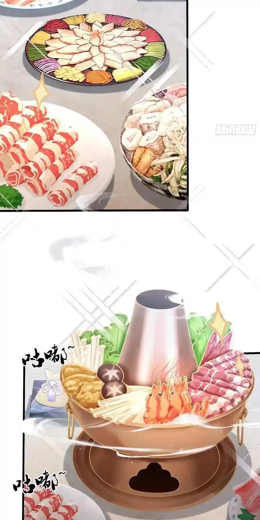 đọc truyện Hoá Ra Ta Đã Vô Địch Từ Lâu Chương 117 ảnh 7 tại Truyện Dạ Ký