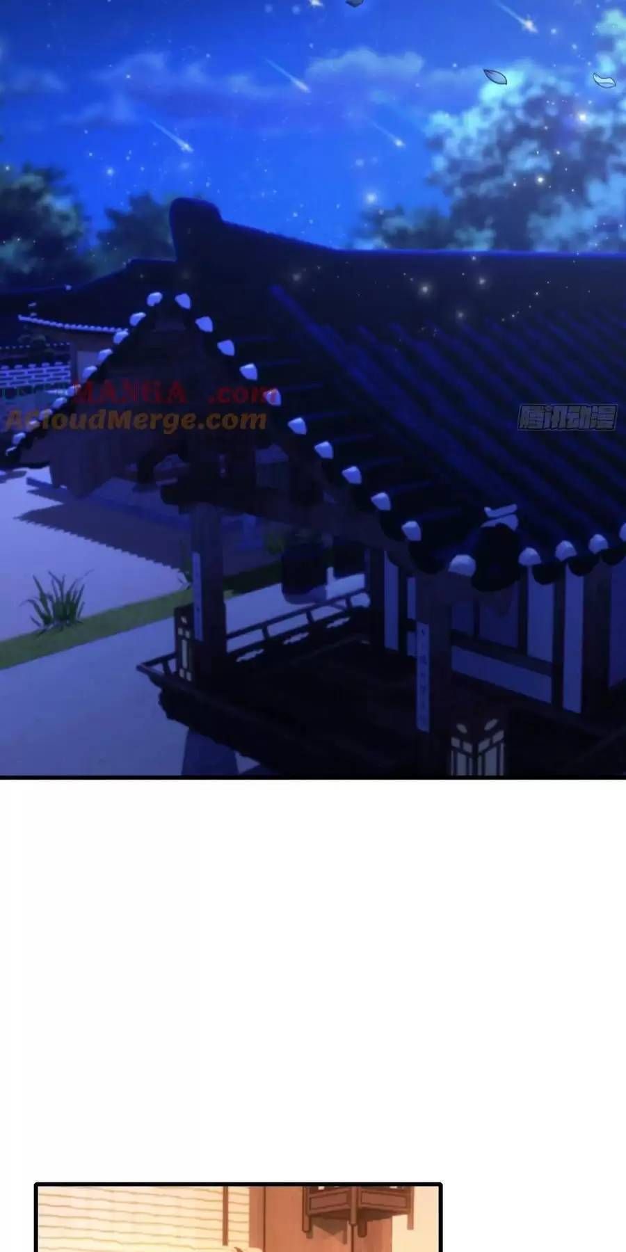 đọc truyện Hoá Ra Ta Đã Vô Địch Từ Lâu Chương 120 ảnh 11 tại Truyện Dạ Ký