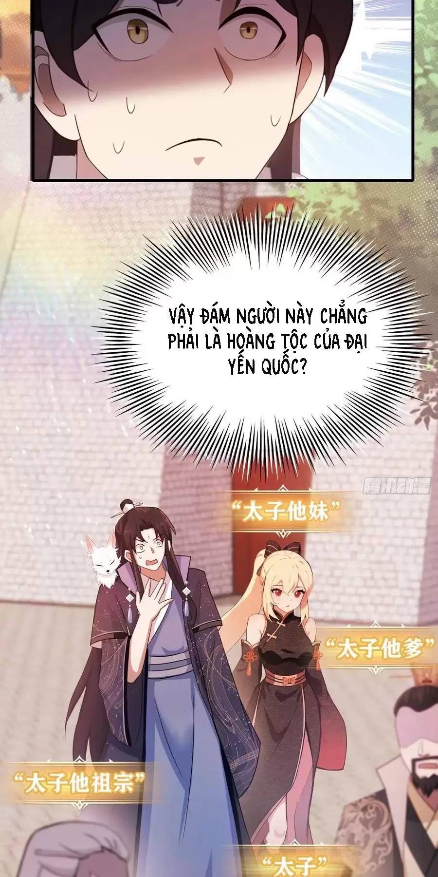 đọc truyện Hoá Ra Ta Đã Vô Địch Từ Lâu Chương 123 ảnh 31 tại Truyện Dạ Ký