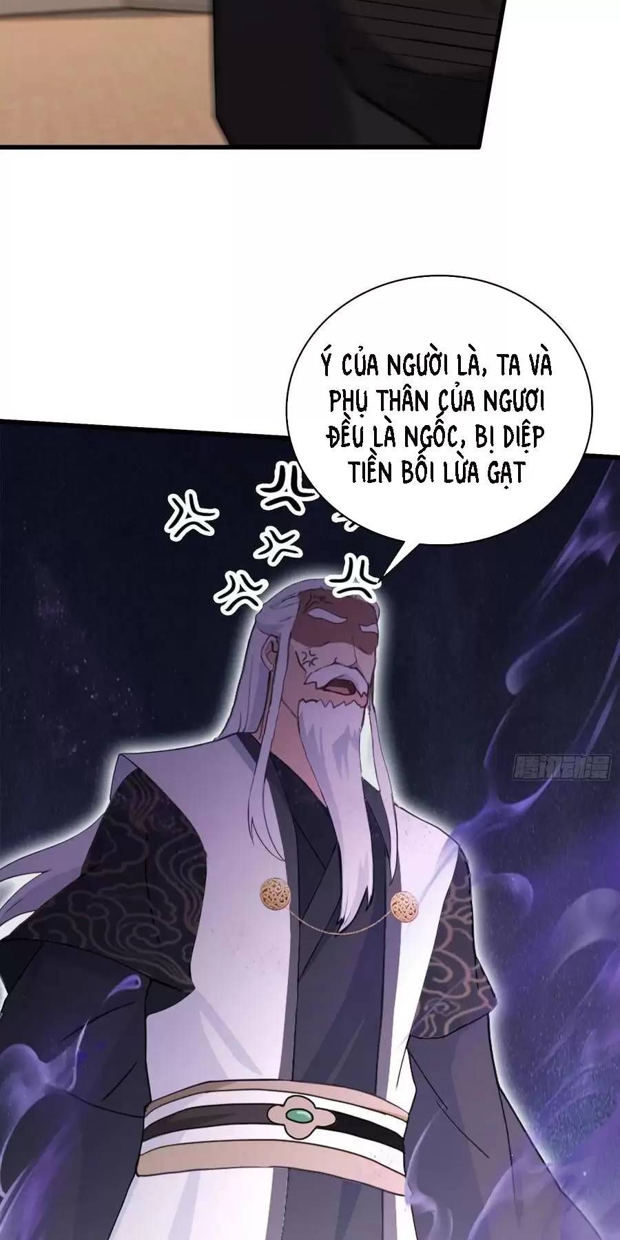 đọc truyện Hoá Ra Ta Đã Vô Địch Từ Lâu Chương 123 ảnh 36 tại Truyện Dạ Ký