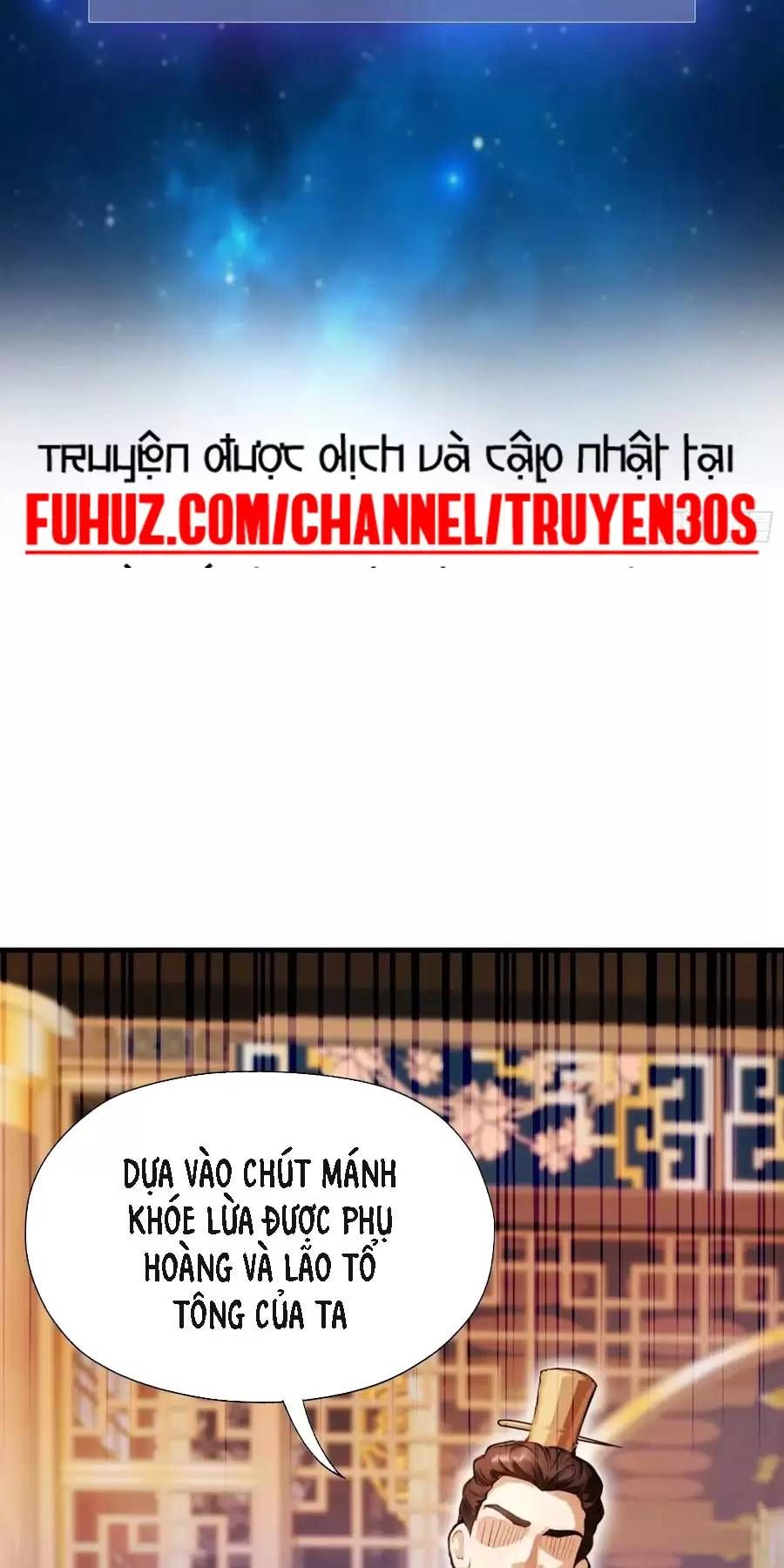 đọc truyện Hoá Ra Ta Đã Vô Địch Từ Lâu Chương 127 ảnh 6 tại Truyện Dạ Ký