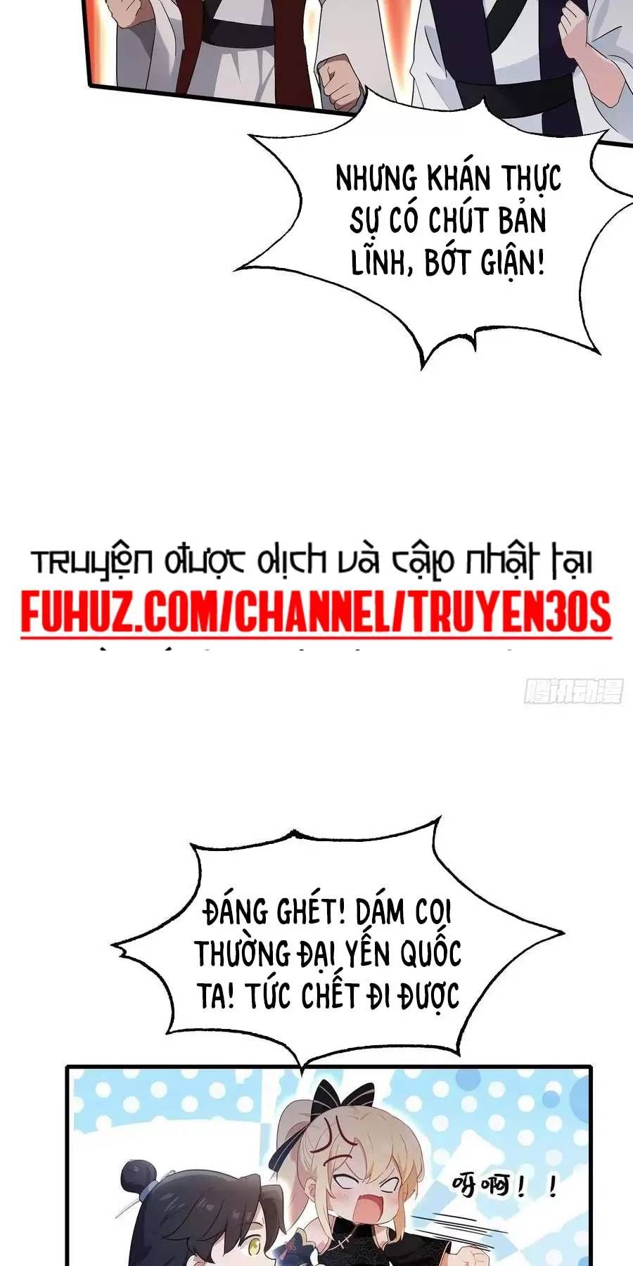 đọc truyện Hoá Ra Ta Đã Vô Địch Từ Lâu Chương 133 ảnh 13 tại Truyện Dạ Ký
