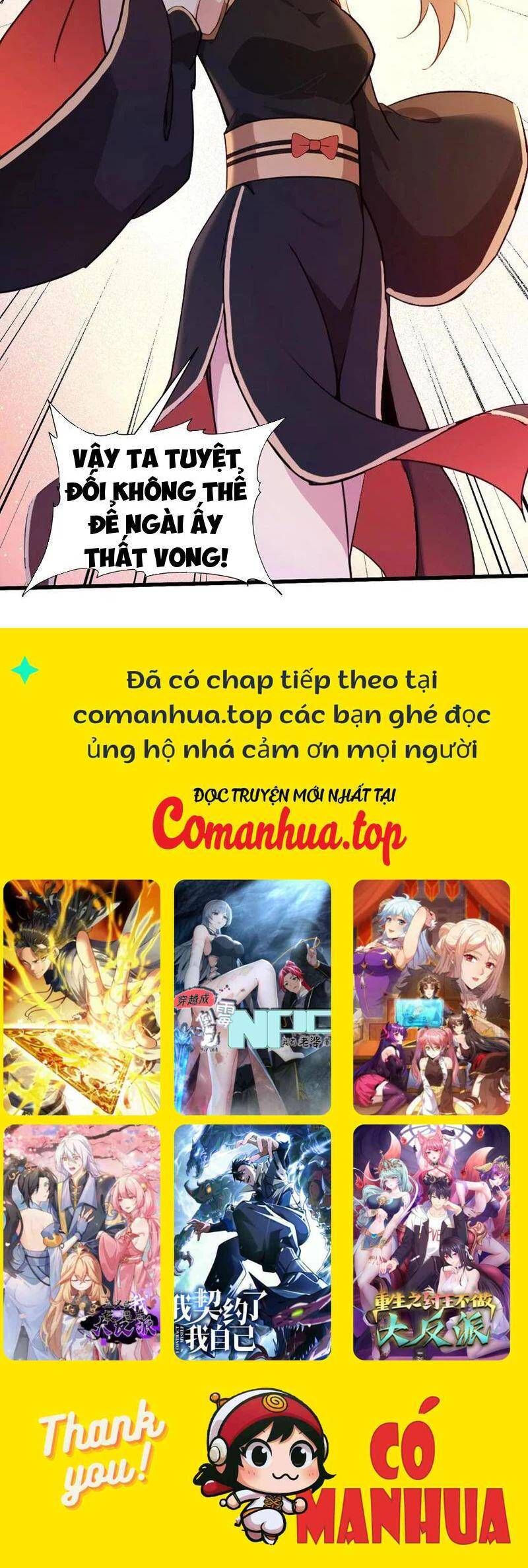 đọc truyện Hoá Ra Ta Đã Vô Địch Từ Lâu Chương 137 ảnh 50 tại Truyện Dạ Ký