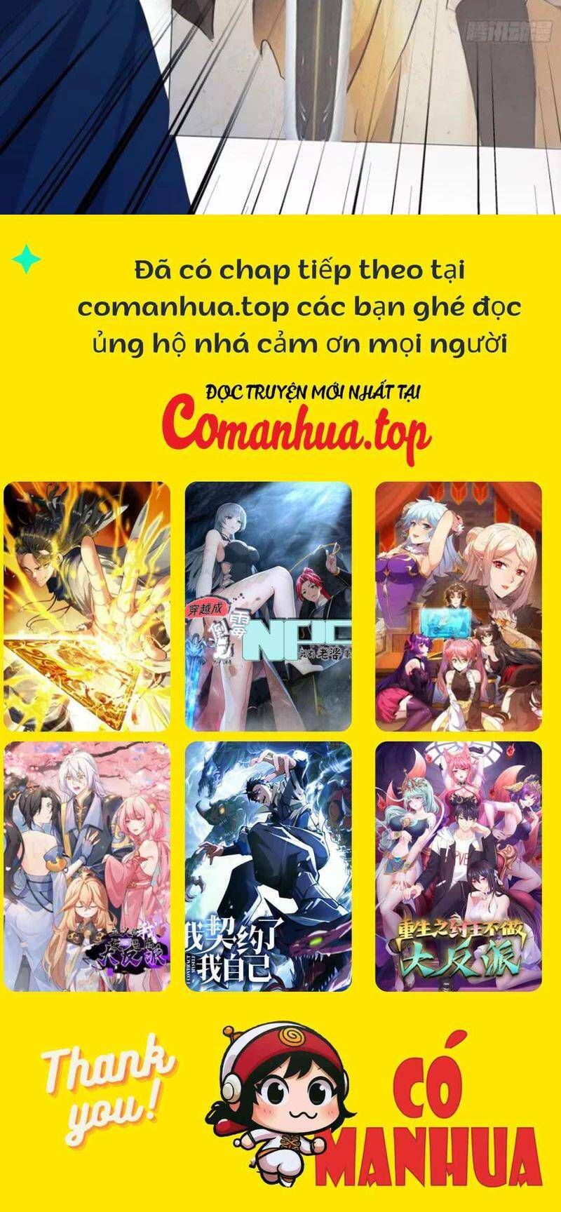 đọc truyện Hoá Ra Ta Đã Vô Địch Từ Lâu Chương 138 ảnh 71 tại Truyện Dạ Ký