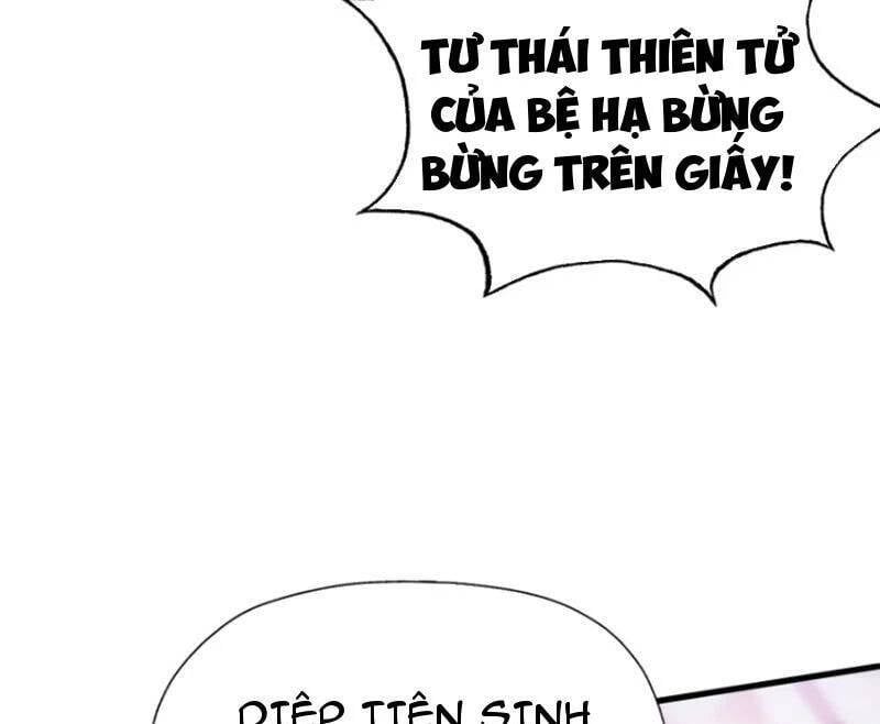 đọc truyện Hoá Ra Ta Đã Vô Địch Từ Lâu Chương 139 ảnh 4 tại Truyện Dạ Ký