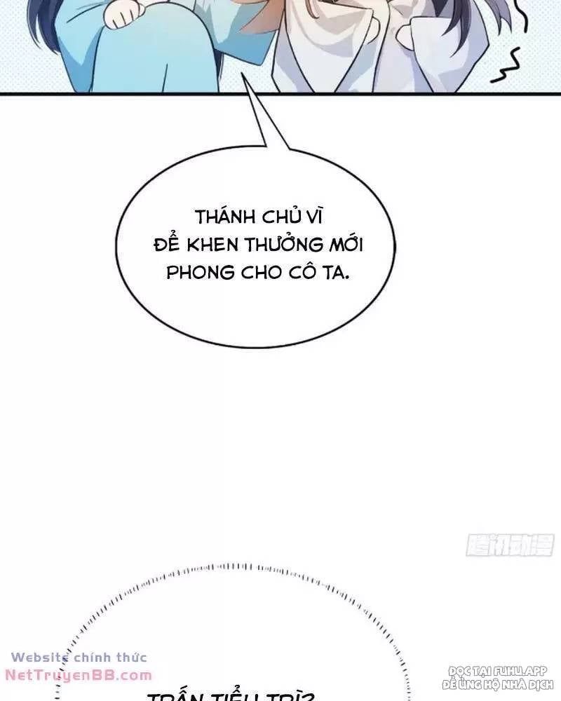 đọc truyện Hoá Ra Ta Đã Vô Địch Từ Lâu Chương 14 ảnh 33 tại Truyện Dạ Ký