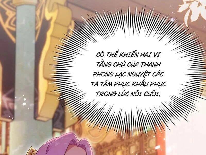 đọc truyện Hoá Ra Ta Đã Vô Địch Từ Lâu Chương 140 ảnh 63 tại Truyện Dạ Ký