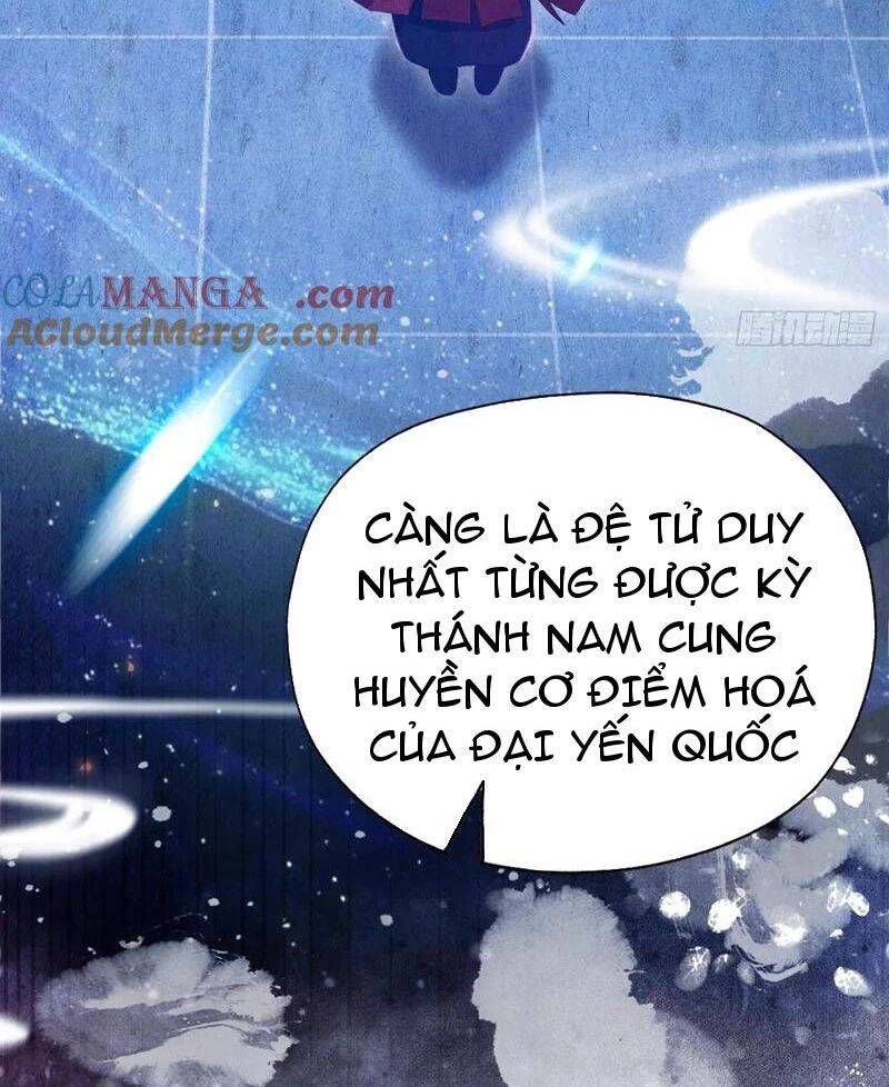 đọc truyện Hoá Ra Ta Đã Vô Địch Từ Lâu Chương 141 ảnh 14 tại Truyện Dạ Ký