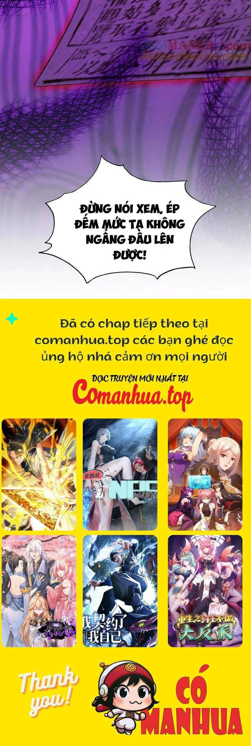 đọc truyện Hoá Ra Ta Đã Vô Địch Từ Lâu Chương 143 ảnh 52 tại Truyện Dạ Ký