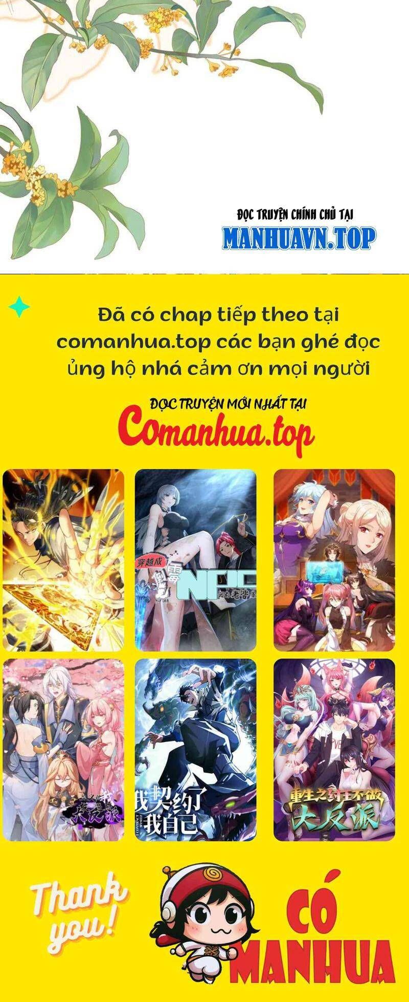 đọc truyện Hoá Ra Ta Đã Vô Địch Từ Lâu Chương 148 ảnh 39 tại Truyện Dạ Ký