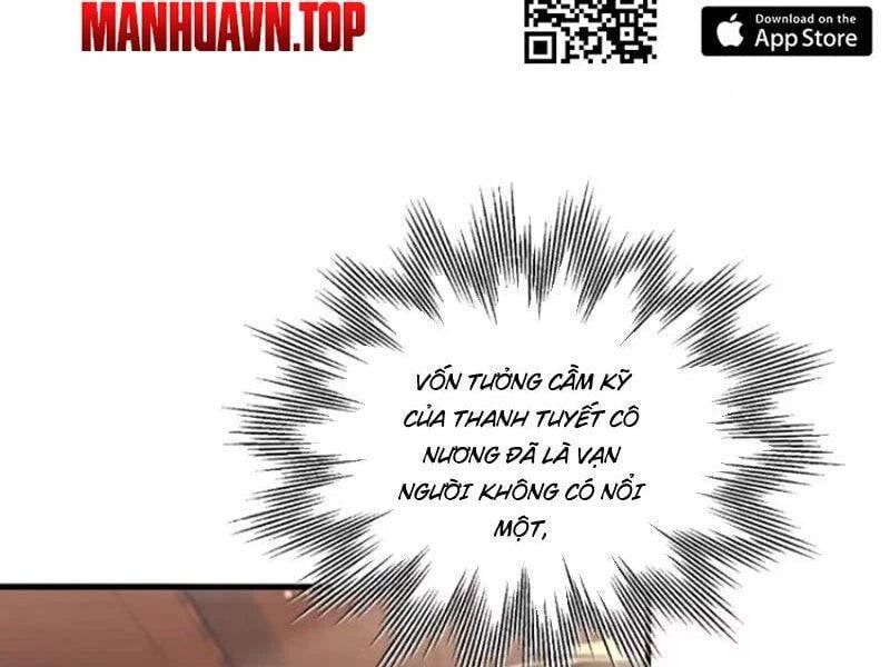 đọc truyện Hoá Ra Ta Đã Vô Địch Từ Lâu Chương 151 ảnh 26 tại Thiên Thai Truyện