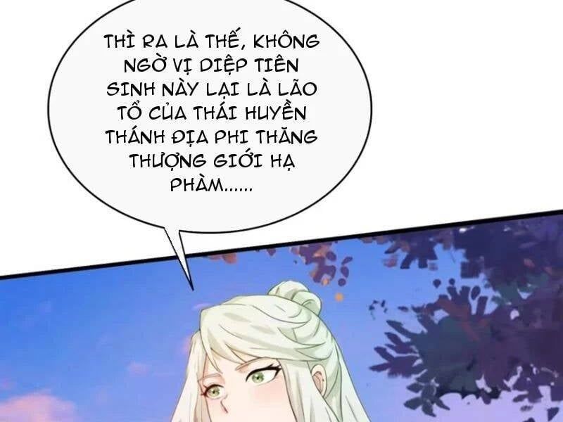 đọc truyện Hoá Ra Ta Đã Vô Địch Từ Lâu Chương 159 ảnh 39 tại Truyện Dạ Ký