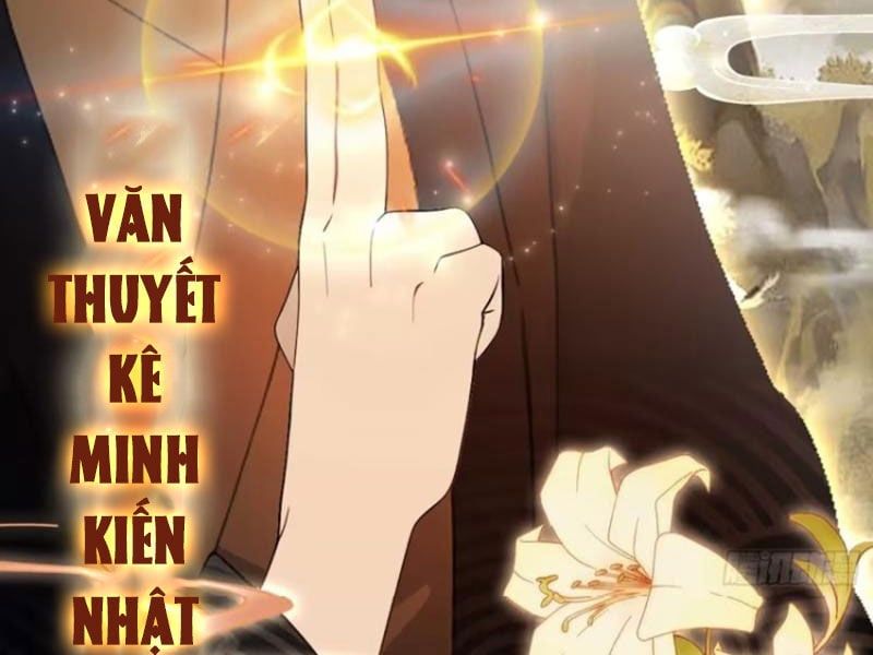 đọc truyện Hoá Ra Ta Đã Vô Địch Từ Lâu Chương 162 ảnh 29 tại Truyện Dạ Ký