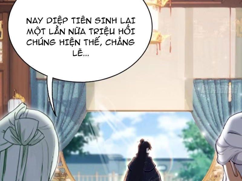 đọc truyện Hoá Ra Ta Đã Vô Địch Từ Lâu Chương 162 ảnh 87 tại Truyện Dạ Ký