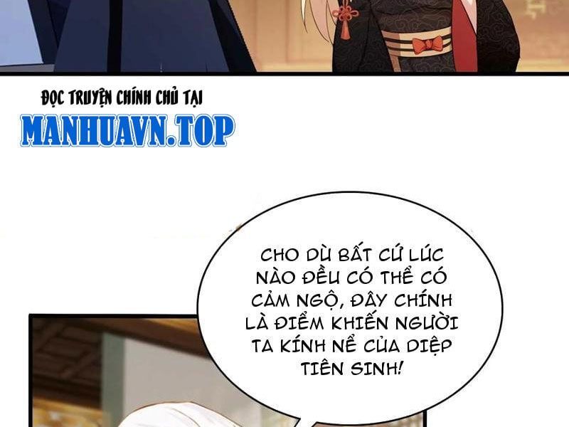 đọc truyện Hoá Ra Ta Đã Vô Địch Từ Lâu Chương 164 ảnh 10 tại Truyện Dạ Ký