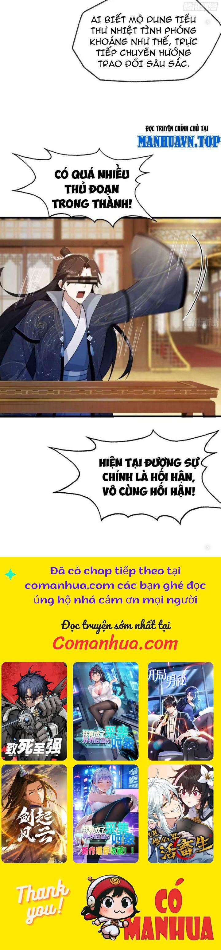 đọc truyện Hoá Ra Ta Đã Vô Địch Từ Lâu Chương 165 ảnh 9 tại Truyện Dạ Ký