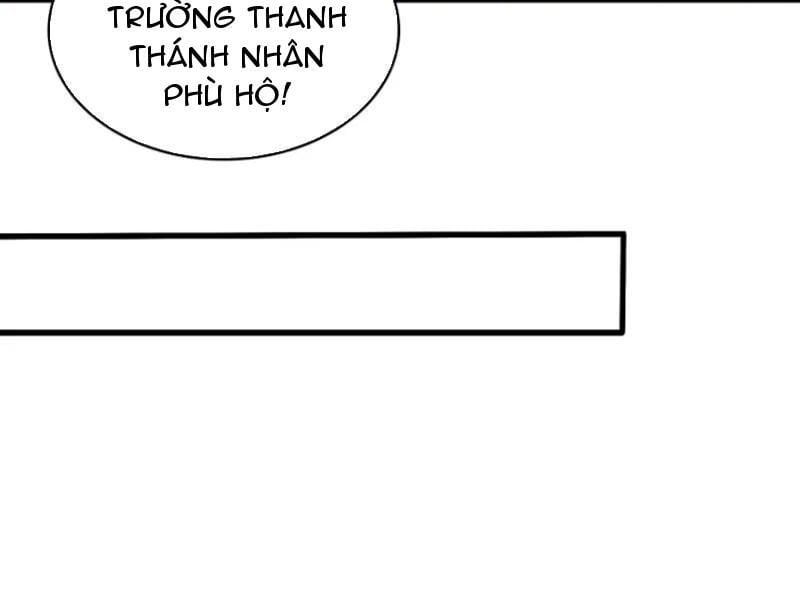đọc truyện Hoá Ra Ta Đã Vô Địch Từ Lâu Chương 166 ảnh 23 tại Truyện Dạ Ký