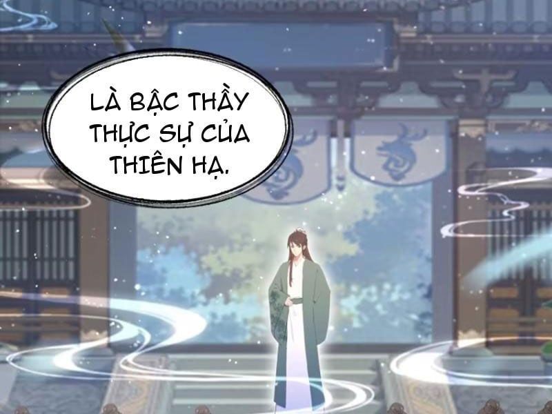đọc truyện Hoá Ra Ta Đã Vô Địch Từ Lâu Chương 166 ảnh 39 tại Truyện Dạ Ký